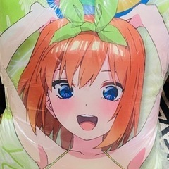 引越し処分！売れなきゃ捨てます。五等分の花嫁 ロングクッション2...