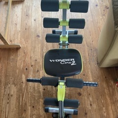 ワンダーコア（話し合い中）の画像