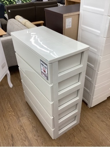 KA-71【新入荷　リサイクル品】プラスチック　5段チェスト　グレー系