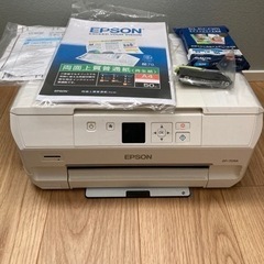 決まりました　EPSON プリンター EP-709A