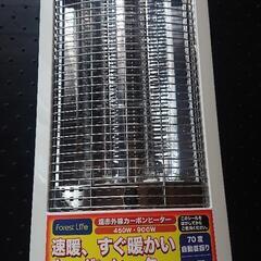 カーボンヒーター☆使用少☆引き取りで