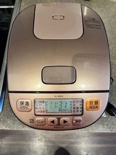象印　炊飯器　NL BB05