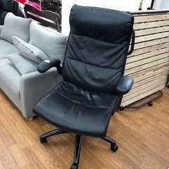 【ニトリ】ワークチェアー売ります‼︎