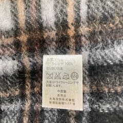 最終価格　未使用　カシミアニナリッチマフラー　の画像