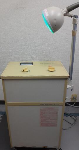 マイクロレーダー(マイクロタイザー)伊藤超短波