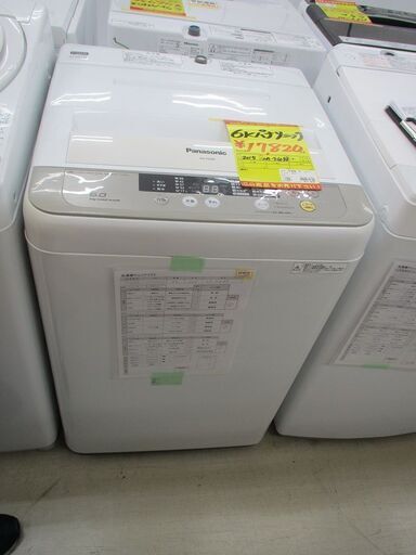 ID:G10008118　東芝　全自動洗濯機６ｋ