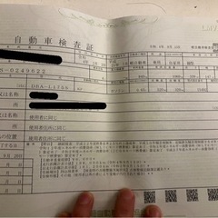DBA-L175S車検令和6年9月まで難あり白