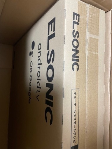 新品未開封 ESD-32FD ELSONIC 32型チューナーレススマートテレビ