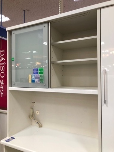 取りに来れる方限定！松田家具のレンジボードです！
