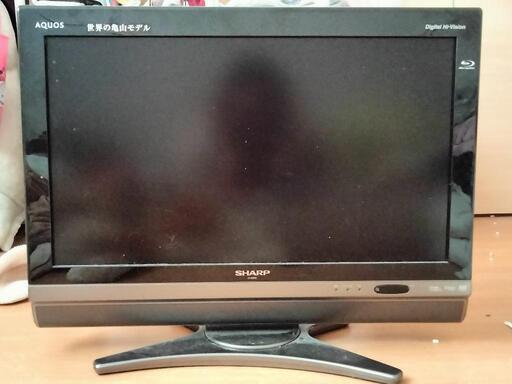 【受付終了】26型　SHARP　液晶テレビ