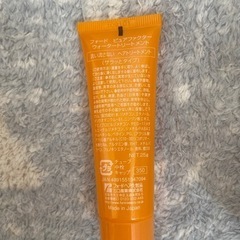 トラックオイルの箱の画像