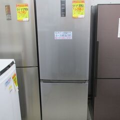 ID:G10011248　ハイアール　２ドア冷凍冷蔵庫３２６L