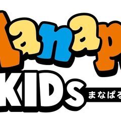 Manapal＆IIMS(マナパル＆イームズ)安中教室の画像