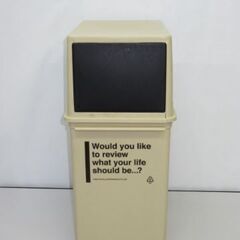 stp-1692　ライクイット　フロントオープンダスト (浅)　...