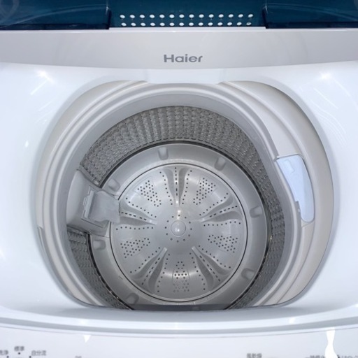 ⭐️Haier⭐️全自動洗濯機　2020年4.5kg美品　大阪市近郊配送無料