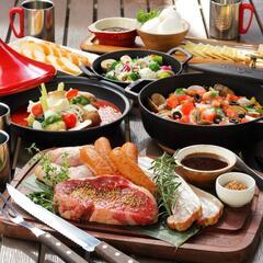 大阪と神戸のお店でグルメを食しながらワイワイ楽しみたい人❣