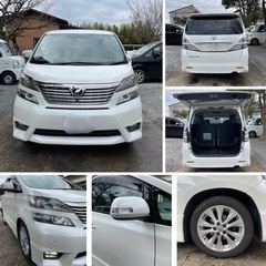 ✔️ヴェルファイア 車検あり！フルセグTV リアTV 両側パワスラの画像