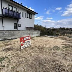 閑静な住宅地