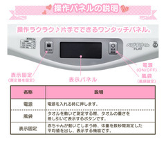 デジタル ベビースケール べびすけくんフラットの画像