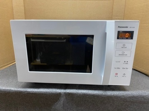 I402 ★ Panasonic 電子レンジ 900Ｗ ★ 2021年製 ⭐動作確認済 ⭐クリーニング済