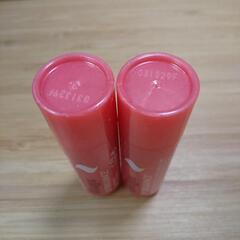 ブリステックス リップ ブリリアンス ２本セットの画像