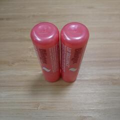 ブリステックス リップ ブリリアンス ２本セットの画像