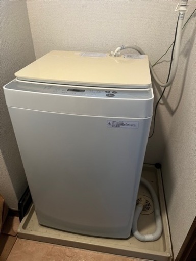 全自動洗濯機5.5kg （⚠️お渡し先決定しました）