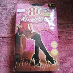 あったか専科タイツ