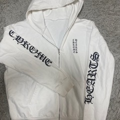 クロムハーツジップアップパーカー