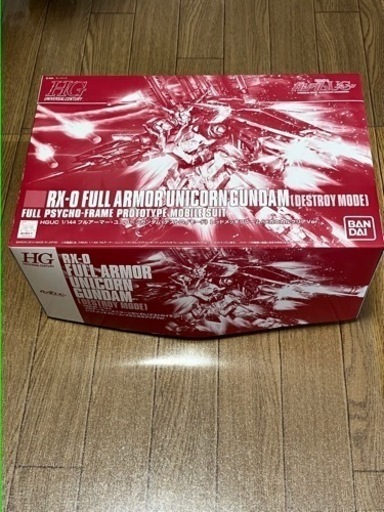 【取引先決定】フルアーマーユニコーン　レッドメッキフレーム/メカニカルクリアVer