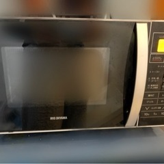 電子レンジ【1/28に取りに来て頂ける方限定】