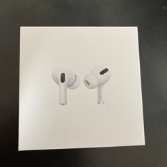 AirPods pro 第一世代