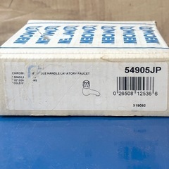 ●■ 【未使用】MOEN 水洗蛇口 シングル蛇口 54905JP コールド専用【手渡し限定】の画像