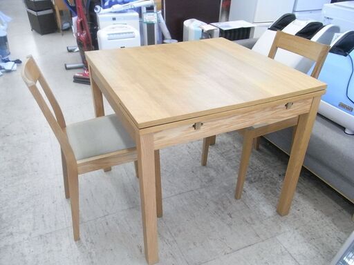 無印良品 オーク材 ダイニング 3点セット エクステンション