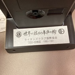 ジャンク品　セイコー　アラームクロック　世界時計の画像