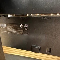 DELLのパソコンモニターの画像