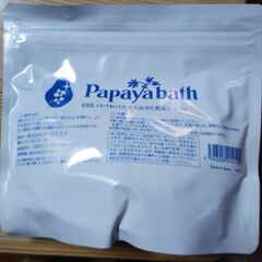 新品/パパイン酵素配合 入浴剤　計量スプーン付