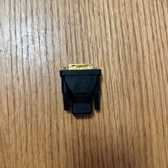 DELLのパソコンモニターの画像
