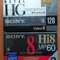 Hi８テープ（未開封）