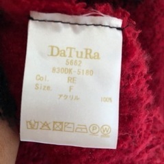 チェック赤ボレロ。の画像