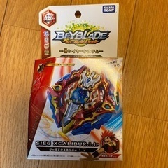 ベイブレード　ジークエクスカリバー　未使用です