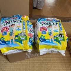 スイミングパンツ
