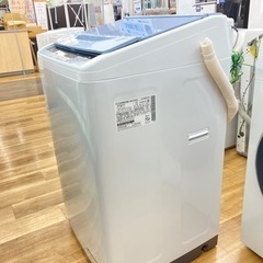 安心の6ヵ月動作保証付！取りに来れる方限定！HITACHIの縦型