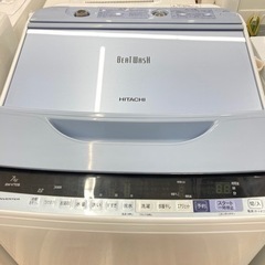 安心の6ヵ月動作保証付！取りに来れる方限定！HITACHIの縦型