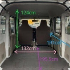 ジモティー便、お安く運搬代行致します！3300円〜