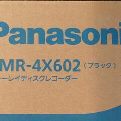 Panasonicブルーレイレコーダーの画像