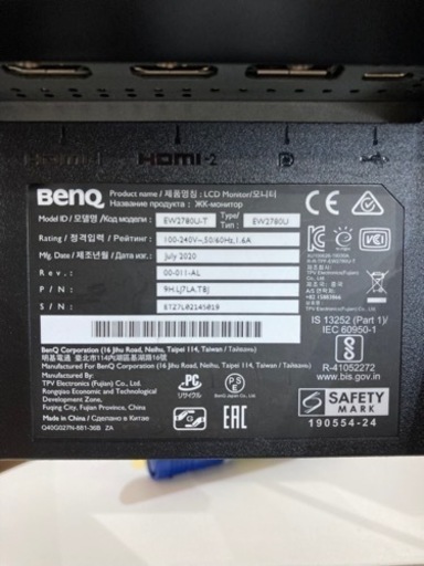 【BENQ/パソコンモニター/機種EW2780U 】27インチ　2020年製　クリーニング/動作確認済み★6ヶ月保証【管理番号8200