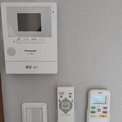 ✨初期費用７３０００円！即入居可！残り一部屋！即入居可！生活保護受給者様可！北区王子！✨ - 賃貸（マンション/一戸建て）
