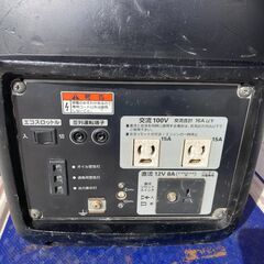 【中古品】△ホンダ(HONDA) EU16i - 正弦波インバーター搭載発電機の画像