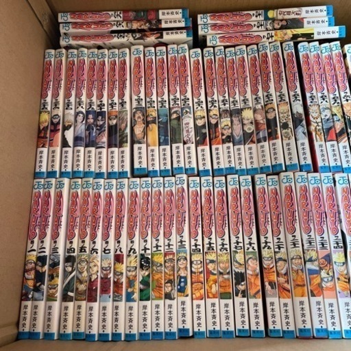 NARUTO 全72巻